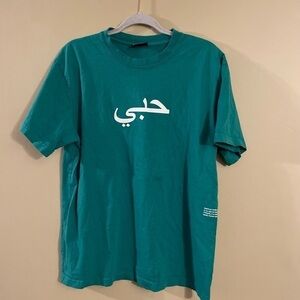 " My Love" Short Sleeve Arabic Crew Neck Medium Teal White Men
